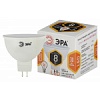 Лампочка светодиодная ЭРА STD LED MR16-8W-827-GU5.3 GU5.3 8 Вт софит теплый белый свет