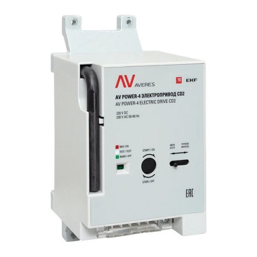 Электропривод CD2 AV POWER-4 AC230V/DC220V EKF AVERES