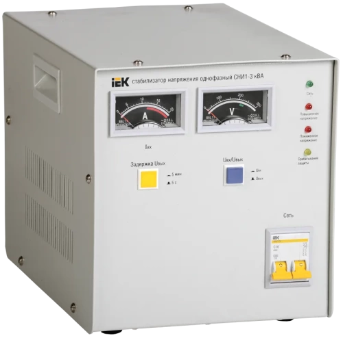 Стабилизатор напряжения СНИ1-3 кВА однофазный ИЭК