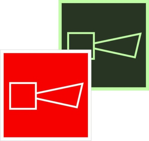 Знак пластик F11 "Звуковой оповещатель пожарной тревоги" (200x200) фотолюминесцентный EKF PROxima