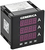 Амперметр цифр. щит. 3-ф. 96х96 LED GENERICA