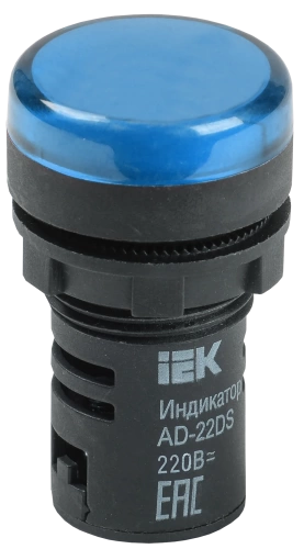 Лампа AD22DS(LED)матрица d22мм синий 230В  ИЭК