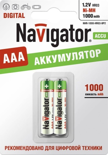 Аккумулятор Navigator 94 462 NHR-1000-HR03-BP2