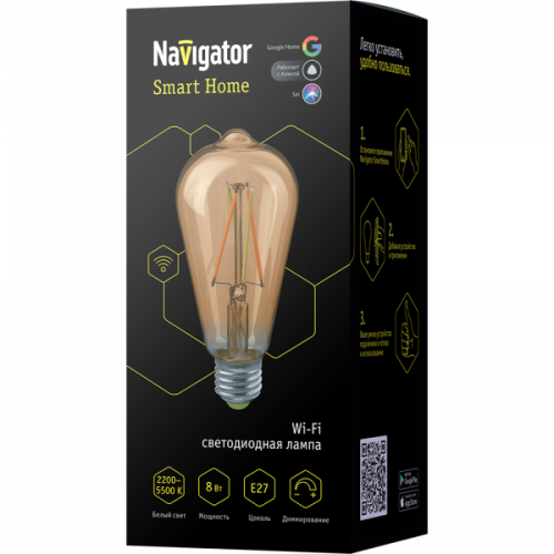 Лампа Navigator 80 555 NLL-F-ST64-8-230-WWW-E27-GD-WIFI