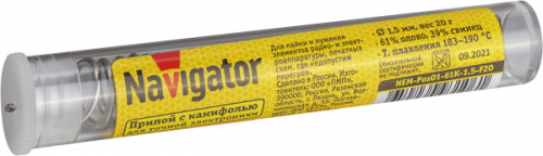 Припой Navigator 93 106 NEM-Pos01-61K-1.5-F20 (ПОС-61, колба, 1.5 мм, 20 гр)