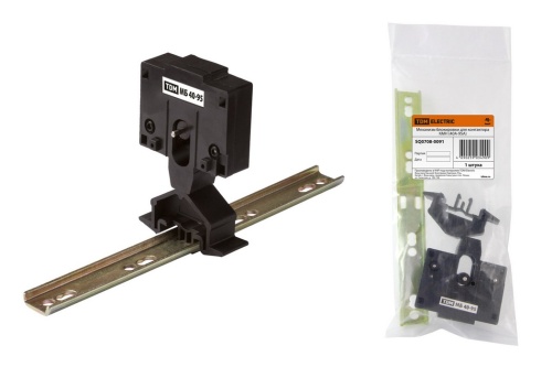 Механизм блокировки для КМН (40-95А) TDM