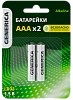 Батарейка щелоч. Alkaline LR03/AAA (2шт/блистер) GENERICA