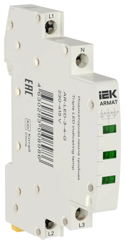ARMAT Лампа инд. тройная LED 230-415В AC зел. IEK