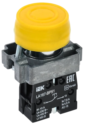 Кнопка LA167-BP51 d=22мм 1з желтая IEK Кнопка LA167-BP51 d=22мм 1з желтая IEK