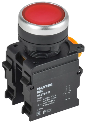 Кнопка d=22мм 1NO+1NC красная MASTER IEK