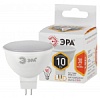 LED MR16-10W-827-GU5.3 Лампа ЭРА (MR16, 10Вт, тепл, GU5.3)