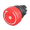 Кнопка аварийная грибовидная поворотная д.40