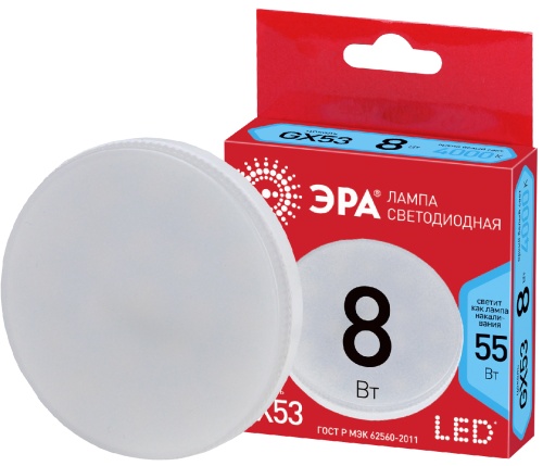 Лампа светодиодная Эра ECO LED GX-8W-840-GX53 (диод, таблетка, 8Вт, нейтр, GX53)