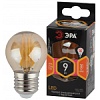 Лампы СВЕТОДИОДНЫЕ F-LED P45-9W-827-E27 gold ЭРА (филамент, шар золот, 9Вт, тепл, E27)