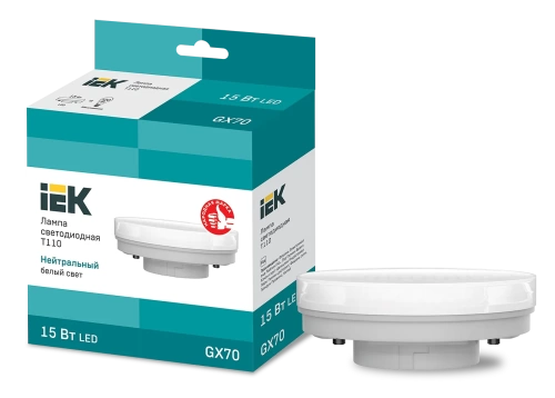 Лампа LED T110 таблетка 15Вт 230В 4000К GX70 IEK