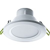 Светильник Navigator 94 836 NDL-P1-10W-840-WH-LED (аналог R80 100 Вт)(d121)