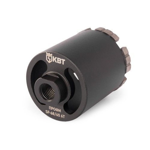 Коронка SF-68/65 6T серия ПРОФИ (КВТ)