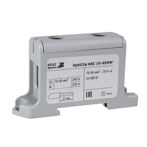 Клемма вводная силовая OptiClip КВС 16-95 серая Клемма вводная силовая OptiClip КВС 16-95 серая