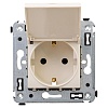 Розетка с крышкой в стену, 2P+E, "Avanti", "Ванильная дымка"