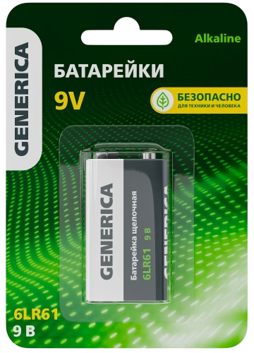 Батарейка щелоч. Alkaline 6LR61 9V (1шт/блистер) GENERICA
