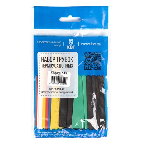 Набор термоусадочных трубок Колорит 10/5 (КВТ) Набор термоусадочных трубок Колорит 10/5 (КВТ)