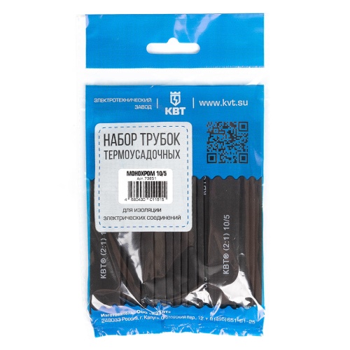 Набор термоусадочных трубок Монохром 10/5 (КВТ) Набор термоусадочных трубок Монохром 10/5 (КВТ)