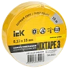 MIXTAPE 3 Изолента 0,13х15мм желтая 10м IEK