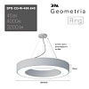 Светильник светодиодный Geometria ЭРА Ring SPO-133-W-40K-045 45Вт 4000К 3200Лм IP40 600*600*80 белый подвесной