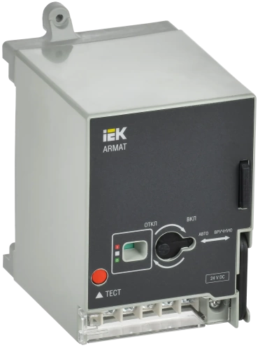 ARMAT Моторный привод 24В DC MCCB типоразмер S IEK ARMAT Моторный привод 24В DC MCCB типоразмер S IEK
