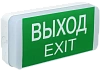 Светильник аварийный ДПА 5031-1, 1 ч, универ, 24 м, IP20 IEK