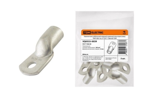 Наконечник медный луженый ТМЛ 300-16-27 ГОСТ 7386-80 TDM Наконечник медный луженый ТМЛ 300-16-27 ГОСТ 7386-80 TDM