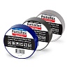 Изолента ПВХ Heavy Duty 19х0.18х20 (бел) (Fortisflex) Изолента ПВХ Heavy Duty 19х0.18х20 (бел) (Fortisflex)