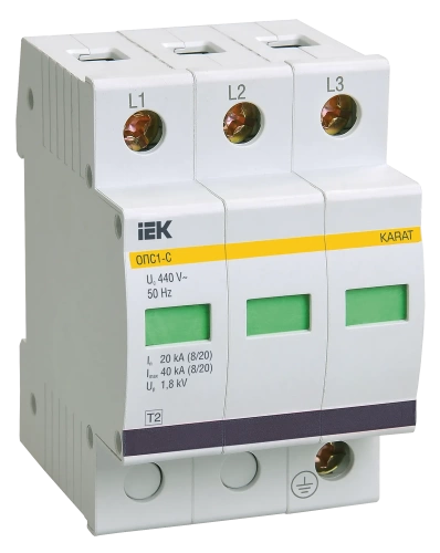 Ограничитель имп. перенапр. ОПС1-C 3Р In=20kA  Un=400B Im=40kA  ИЭК
