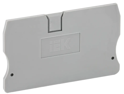 Заглушка для КПИ 2в-10 серая IEK