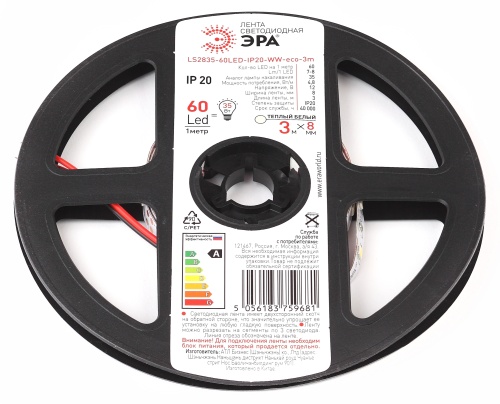 ЭРА LS2835-60LED-IP20-WW- ЭРА LS2835-60LED-IP20-WW-eco-3m