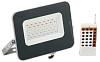 Прожектор LED СДО 07-30RGB multicolor IP65 серый IEK