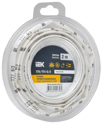Трубка термоусадочная ТТУ нг-LS 6/3 белая (2м/упак) IEK