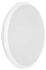 Светильник LED ДПБ 3009 40Вт IP54 4000K круг белый IEK