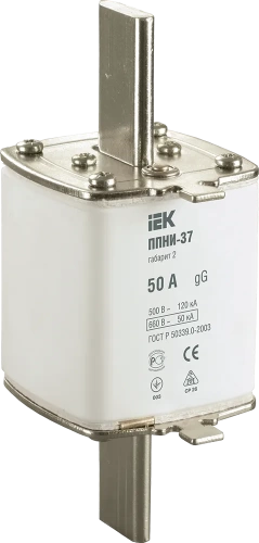 Плавкая вставка предохранителя ППНИ-37, габарит 2, 50А (упак. 1 шт./24) ИЭК
