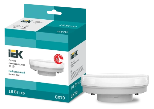 Лампа LED T110 таблетка 18Вт 230В 4000К GX70 IEK