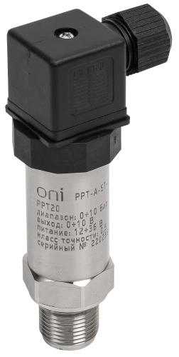 Преобр. давл. PPT20 0,5% 0-10Бар 0-10В M20 DIN43650 ONI