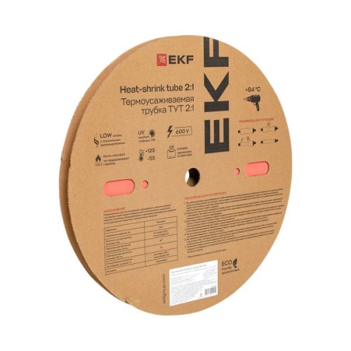 Термоусаживаемая трубка ТУТ нг 16/8 красная рулон EKF PROxima