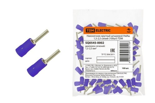 Наконечник круглый штыревой НкИш 1,5-2,5 синий (100шт) TDM Наконечник круглый штыревой НкИш 1,5-2,5 синий (100шт) TDM