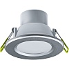 Светильник Navigator 94 834 NDL-P1-6W-840-SL-LED (аналог R63 60 Вт)(d100)