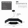 Светильник светодиодный Geometria ЭРА Hexagon SPO-123-B-40K-045 45Вт 4000К 2500Лм IP40 600*600*80 черный подвесной