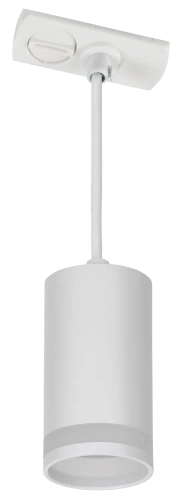 Светильник 4117 декор. трековый подвесной GU10 белый IEK