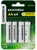 Батарейка щелоч. Alkaline LR06/AA (4шт/блистер) GENERICA