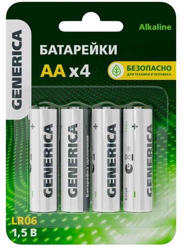 Батарейка щелоч. Alkaline LR06/AA (4шт/блистер) GENERICA