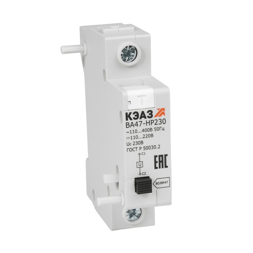 Независимый расцепитель ВА47-НР230-КЭАЗ Независимый расцепитель ВА47-НР230-КЭАЗ