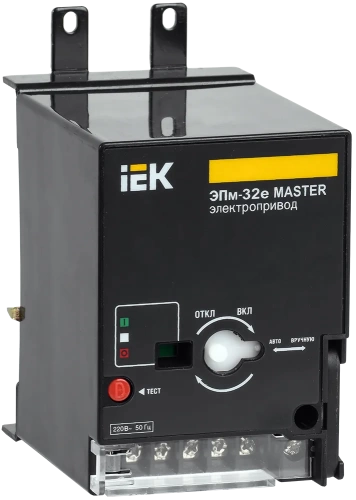 Электропривод ЭПм-32е 220В MASTER эл. р. IEK